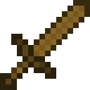 木剑 (Wooden Sword)
