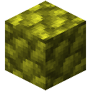 粗硫块 (Block of Raw Sulfur)
