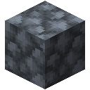 粗钒磁铁矿块 (Block of Raw Vanadium Magnetite)