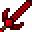 红宝石剑