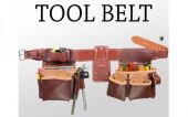工具皮带 (Tool Belt)