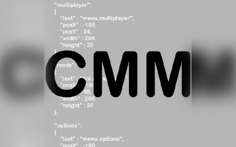 [CMM]自定义主菜单 (Custom Main Menu)