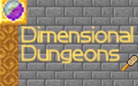 维度地牢 (Dimensional Dungeons)