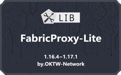 FabricProxy-Lite