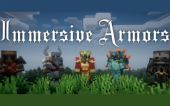 沉浸式盔甲 (Immersive Armors)