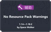 No Resource Pack Warnings