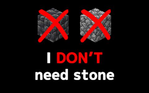 再见 圆石 (I DON'T Need Stone)