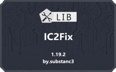 IC2Fix