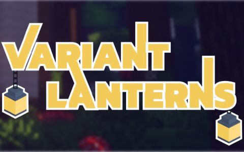 Variant Lanterns
