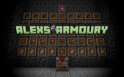 Alex's Armoury