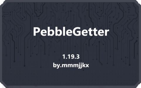 [PG]PebbleGetter