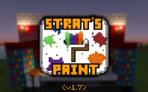 Strat's Paint