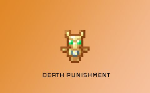 [DP]死亡惩罚 (Death Punishment)