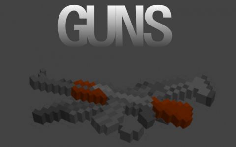 [CG]复杂枪械 (complex guns)