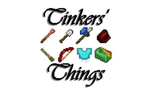 匠魂杂物 (Tinkers' Things)