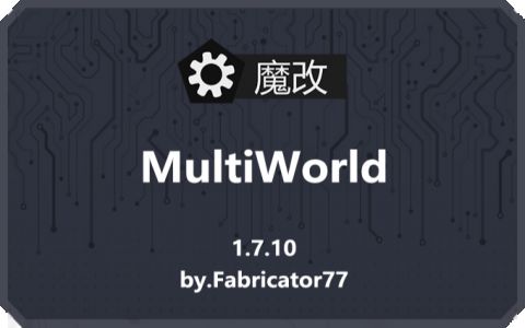 MultiWorld