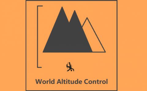 [WAC]世界高度控制 (World Altitude Contorl)