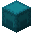 青色潜影盒 (Cyan Shulker Box)