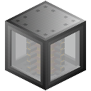 发射器方块（LV） (Emitter Block (LV))