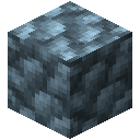 粗铝块 (Block of Raw Aluminium)