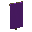 紫色旗帜 (Purple Banner)