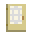 白桦木门 (Birch Door)