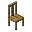 橡木椅子
