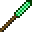 绿宝石长矛