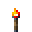 Extreme Torch