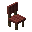 现代红树木椅