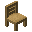 橡木长椅