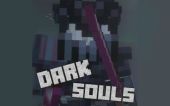 Dark Souls Simulator